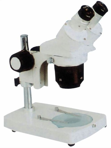 [N900] Stereo Microscope