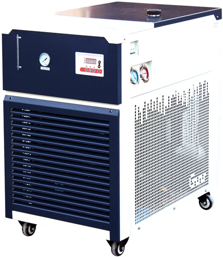 [N1935] Circulating Chiller / Cooler